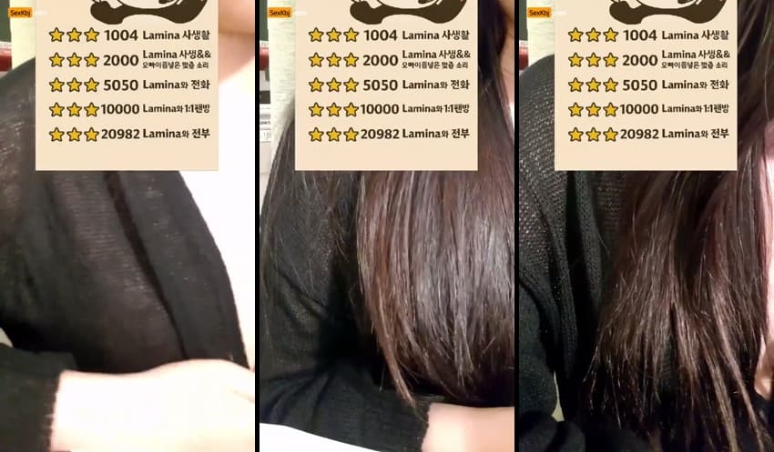 KBJ25070860_zzzz34_sexkbj