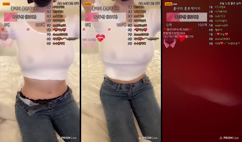 KBJ25070762_yomimi1_sexkbj