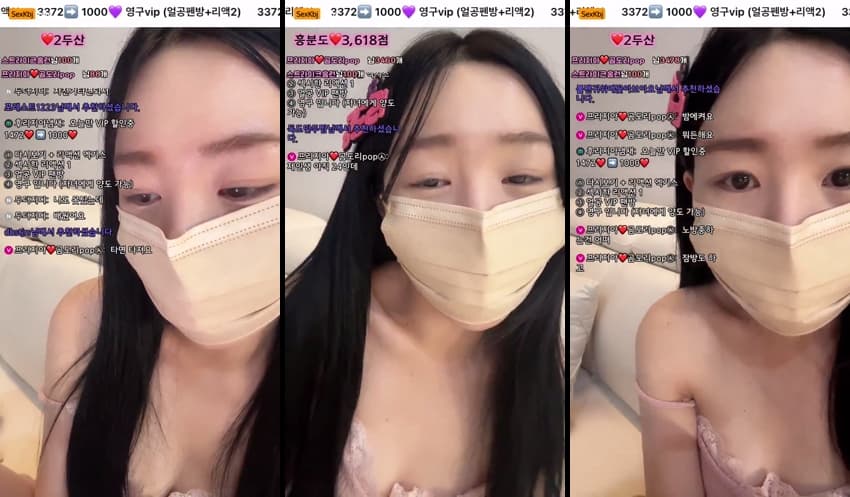 KBJ25073001_1004162_sexkbj