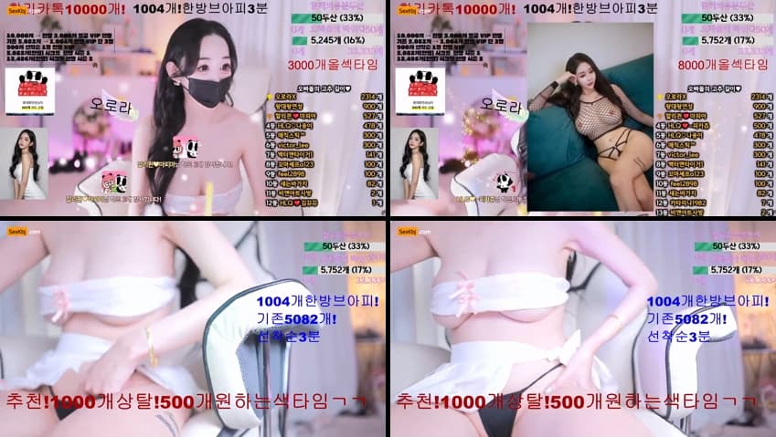 KBJ25080101_123phmaaa_sexkbj