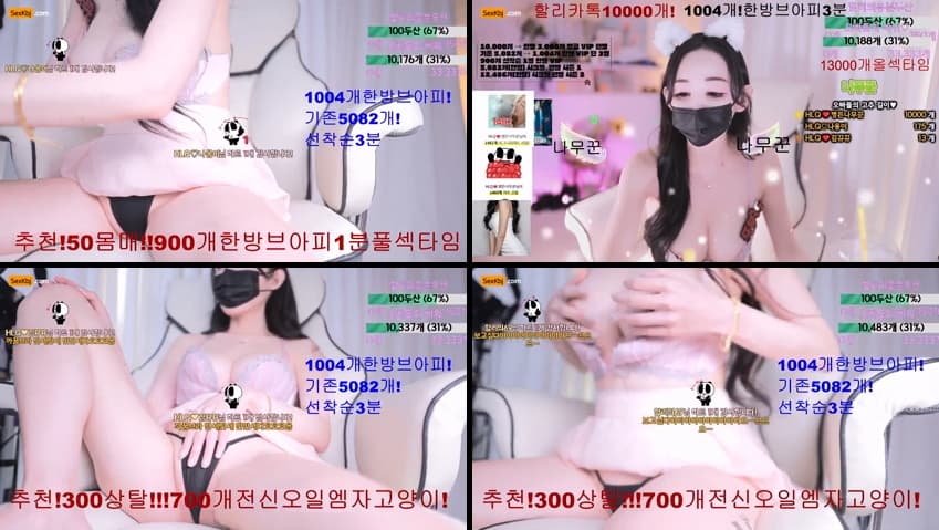 KBJ25073002_123phmaaa_sexkbj
