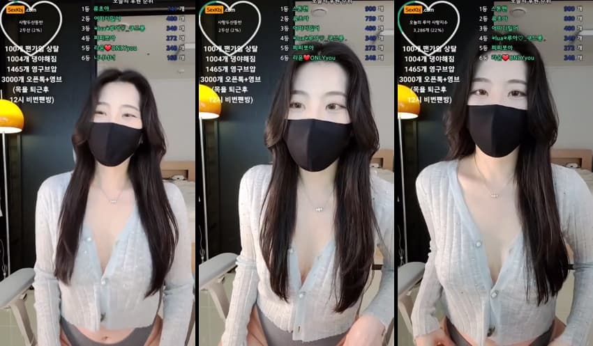 KBJ25081302_bboever2865_sexkbj