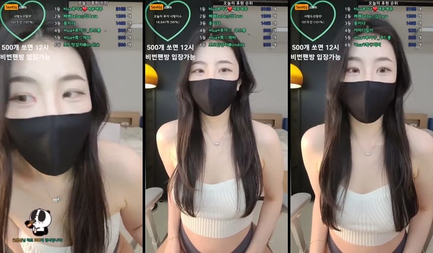 KBJ25081402_bboever2865_sexkbj