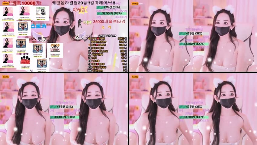 KBJ25080303_123phmaaa_sexkbj