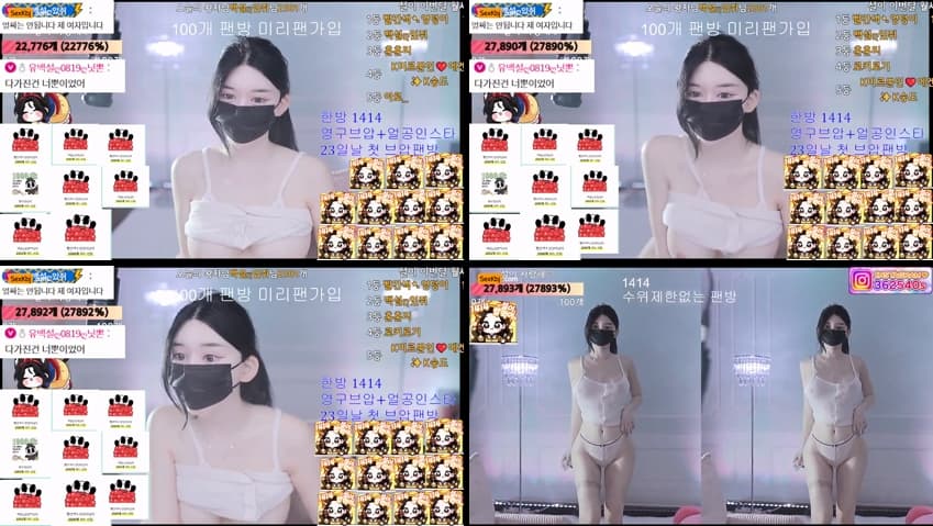 KBJ25081503_362540_sexkbj