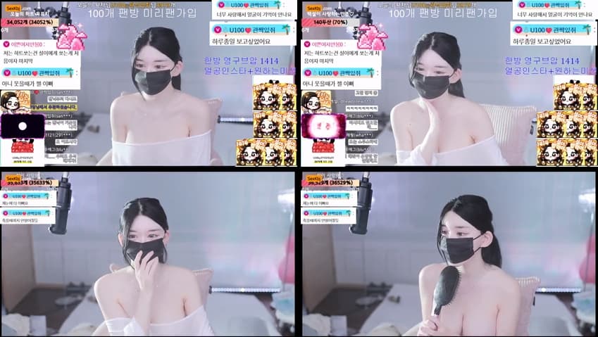 KBJ25082703_362540_sexkbj