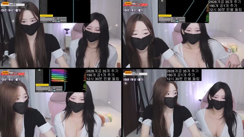 KBJ25081103_ahri0801_sexkbj