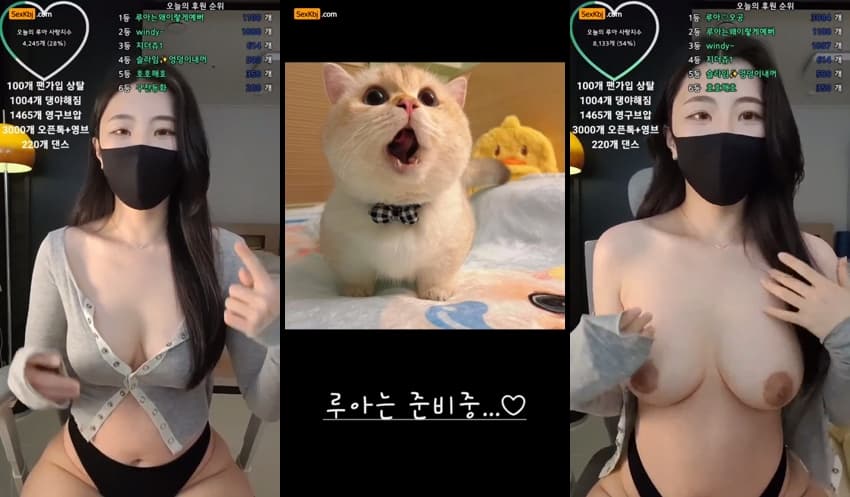 KBJ25080603_bboever2865_sexkbj