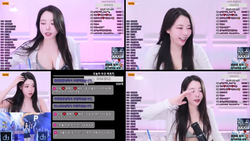 KBJ25081904_bo1004_sexkbj