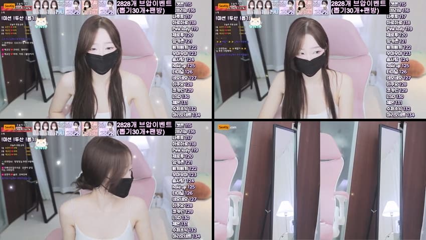 KBJ25082405_ahri0801_sexkbj