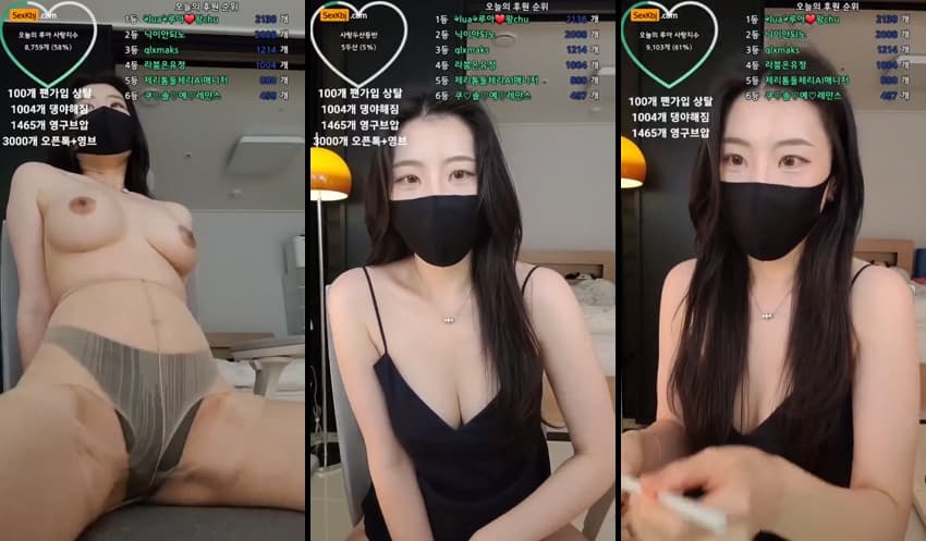 KBJ25082705_bboever2865_sexkbj