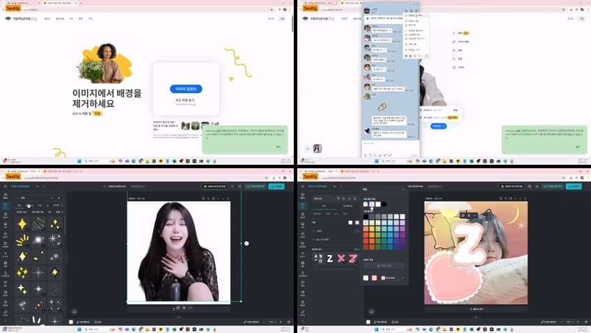 KBJ25082007_eli05021212_sexkbj