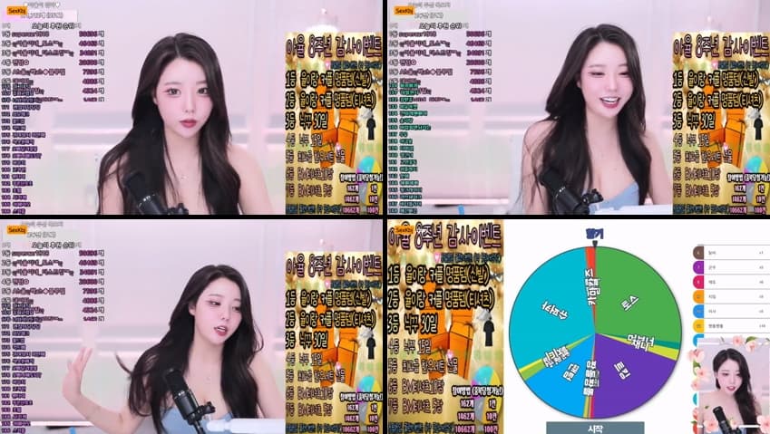 KBJ25080811_bo1004_sexkbj