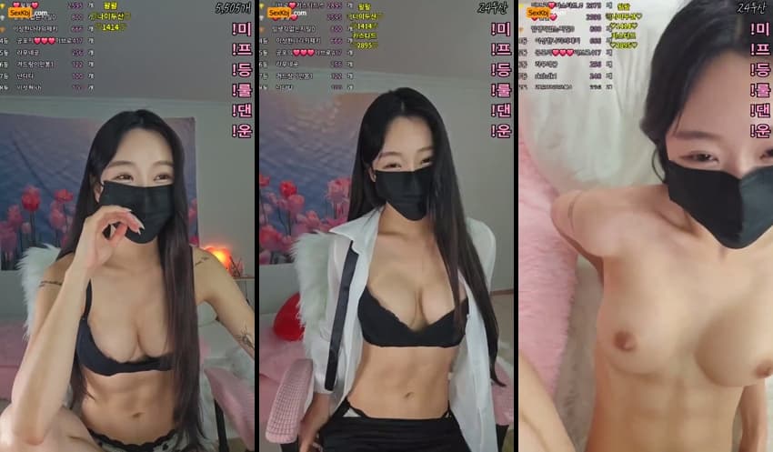 KBJ25082511_dusxksaka_sexkbj