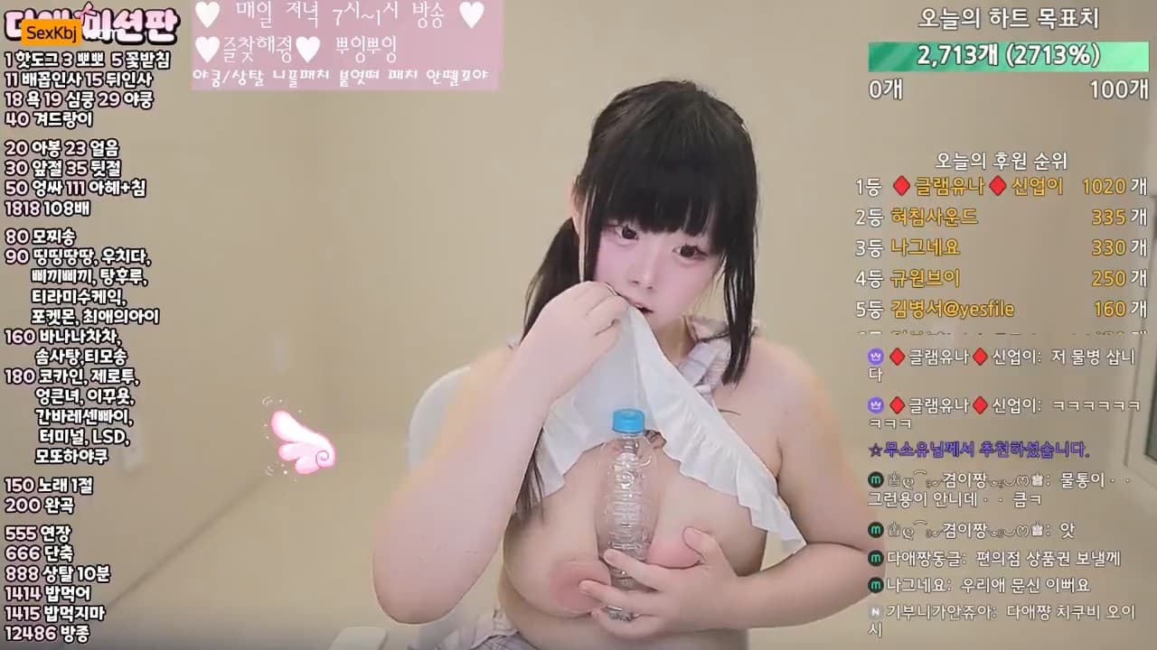 KBJ25081311_genjikanozyo_sexkbj