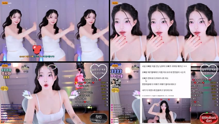 KBJ25081913_gkfnsus5573_sexkbj