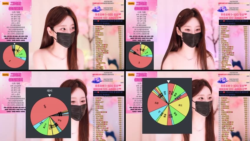 KBJ25081616_doobooseezzi_sexkbj