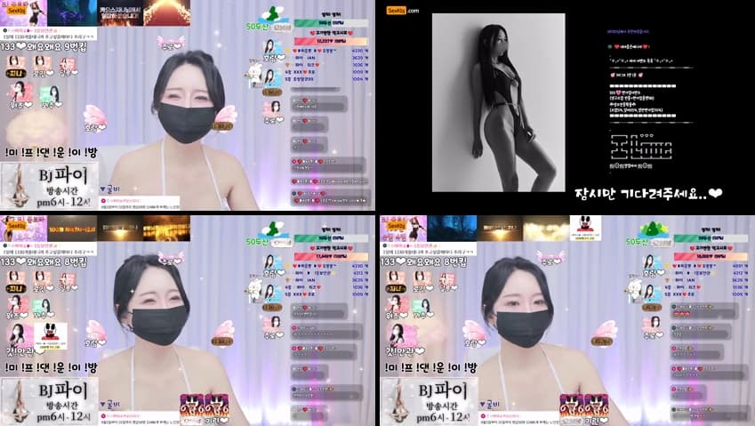 KBJ25073117_chocopailove_sexkbj