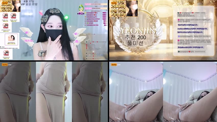 KBJ25081517_gyg4618_sexkbj