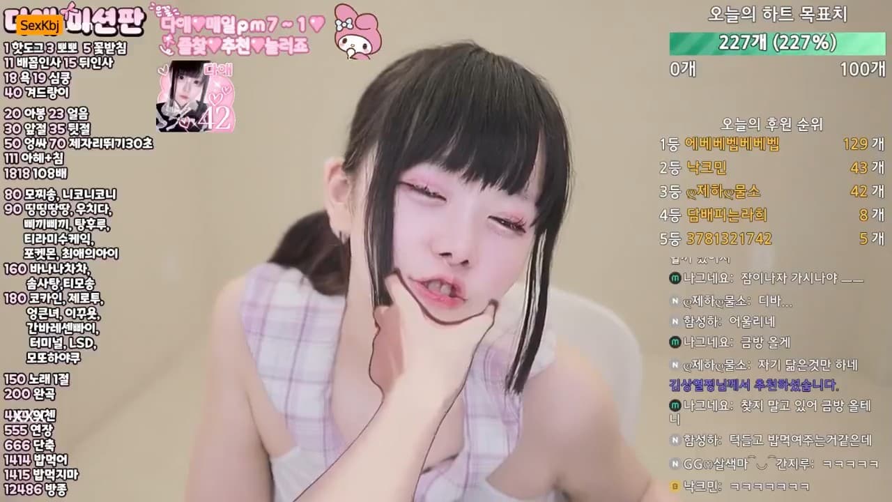 KBJ25081819_genjikanozyo_sexkbj