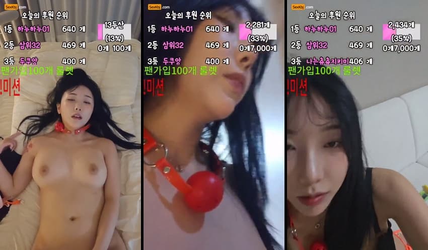 KBJ25081419_lovechuu_sexkbj