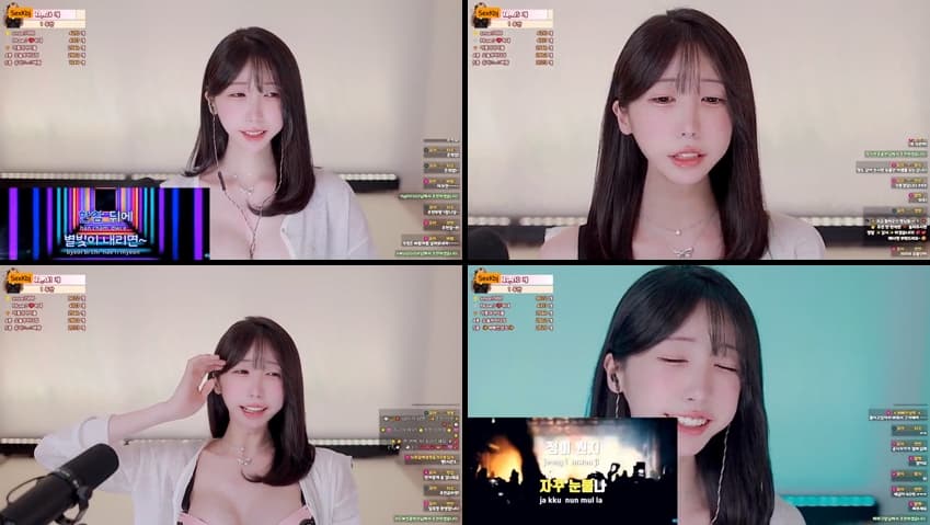 KBJ25081022_howru010_sexkbj