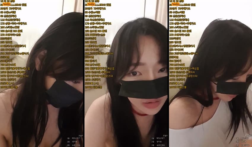 KBJ25081425_njnj98_sexkbj