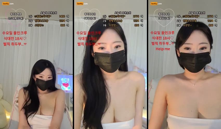 KBJ25082626_mayonz_sexkbj