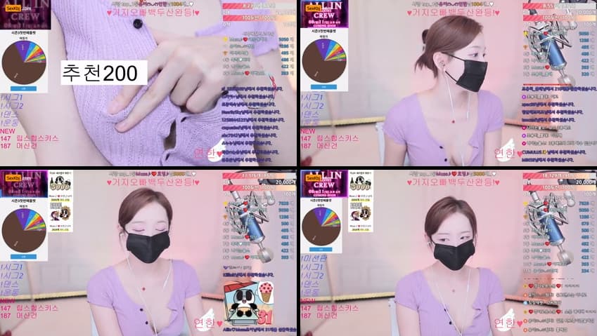 KBJ25081228_muse62_sexkbj