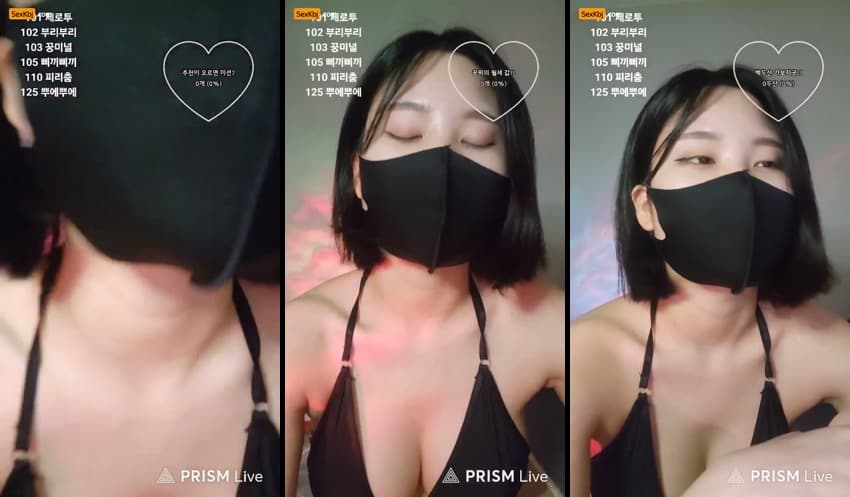 KBJ25082028_sweet0401_sexkbj