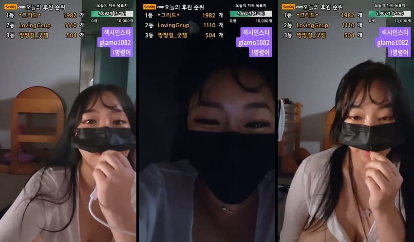 KBJ25073029_lineage282_sexkbj