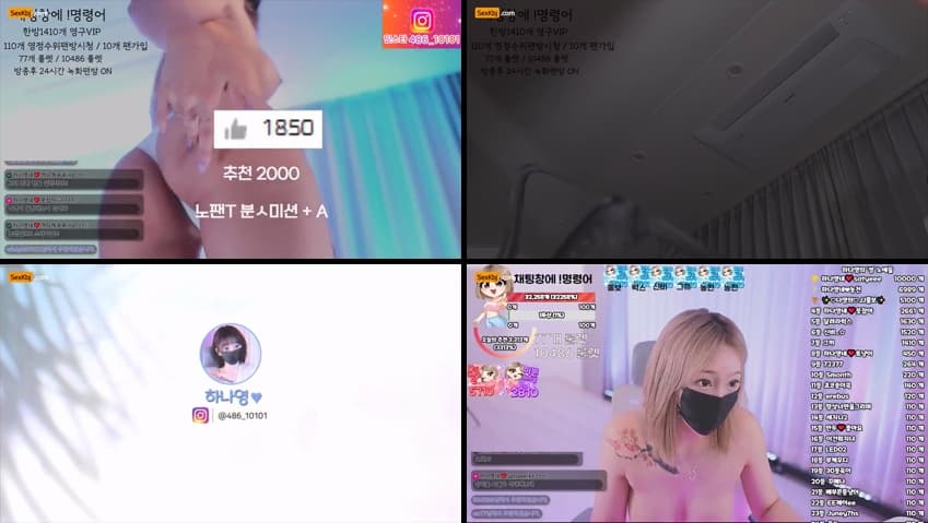 KBJ25081029_lovelypower77_sexkbj