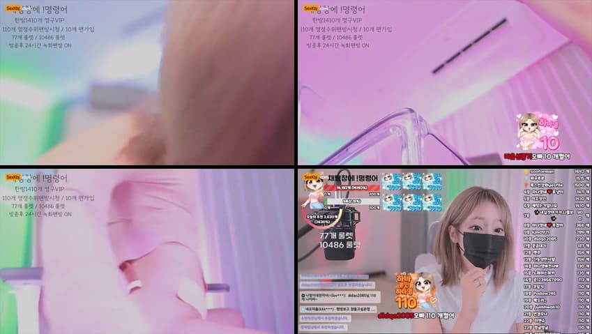 KBJ25072930_lovelypower77_sexkbj