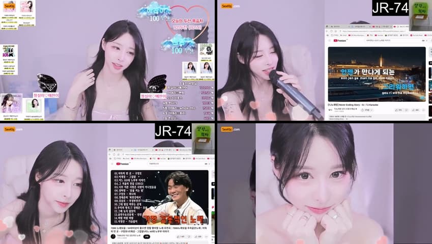 KBJ25080530_naras2_sexkbj