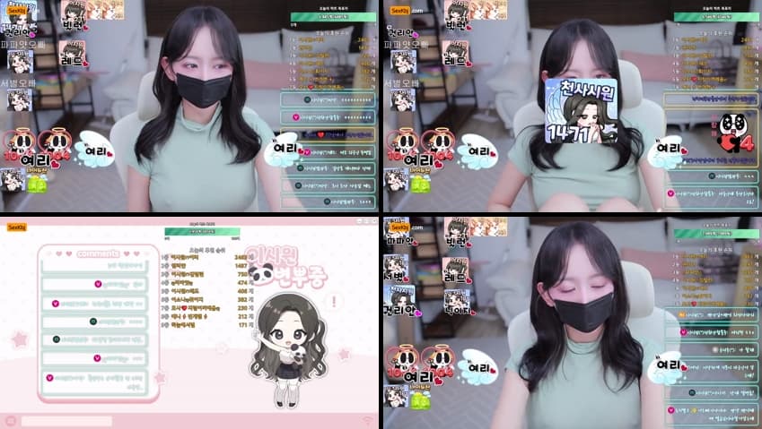 KBJ25082831_kyh0301052_sexkbj