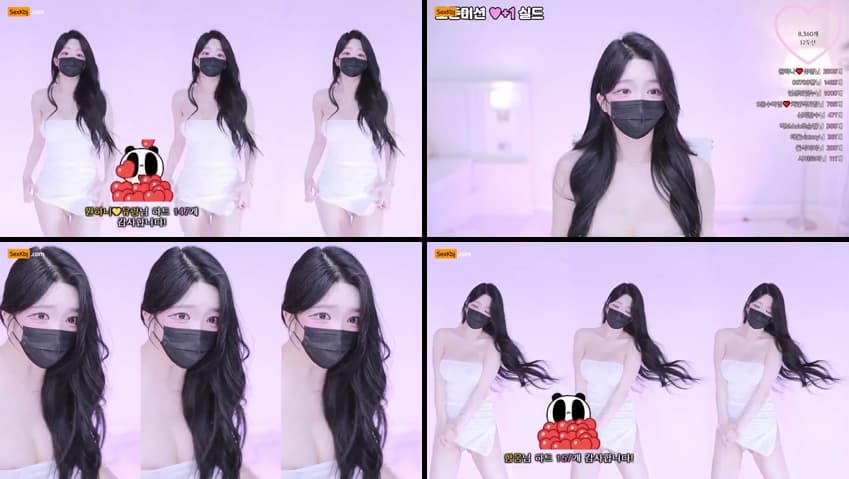 KBJ25081231_o111na_sexkbj