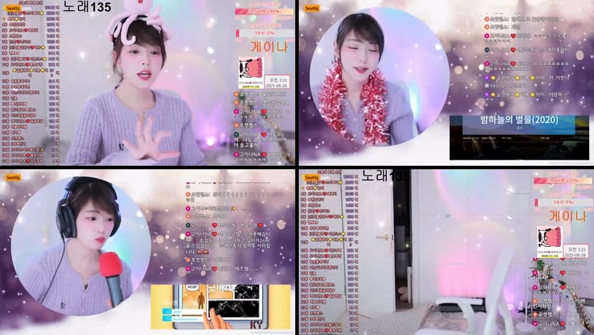 KBJ25082531_qkeksms3_sexkbj