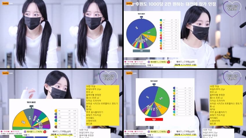 KBJ25080932_imanatural_sexkbj