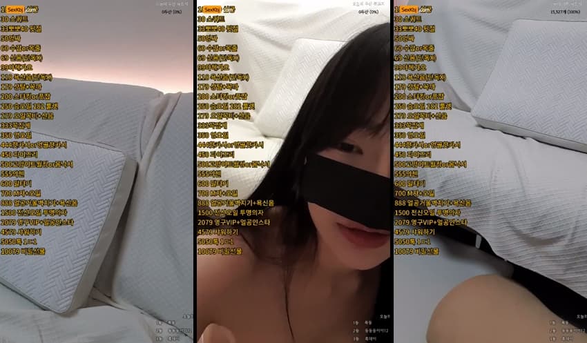 KBJ25082333_njnj98_sexkbj