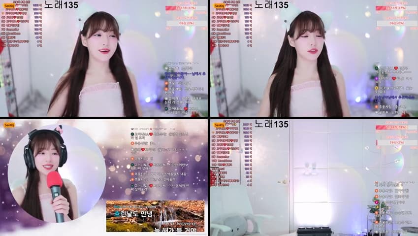 KBJ25081034_qkeksms3_sexkbj