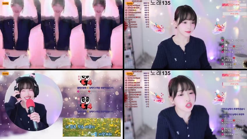 KBJ25081334_qkeksms3_sexkbj