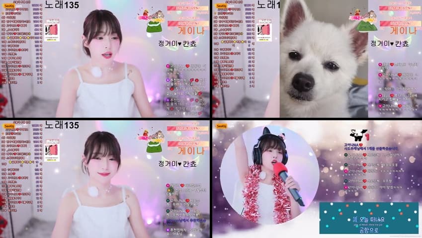 KBJ25082734_qkeksms3_sexkbj