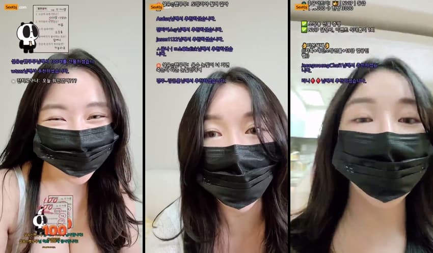 KBJ25080135_lunana_sexkbj