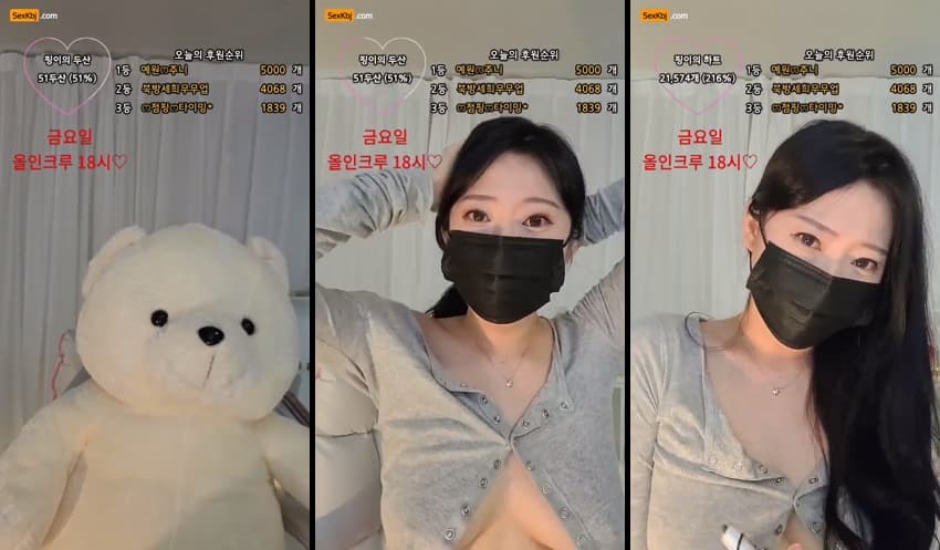 KBJ25082835_mayonz_sexkbj