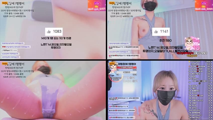 KBJ25080236_lovelypower77_sexkbj