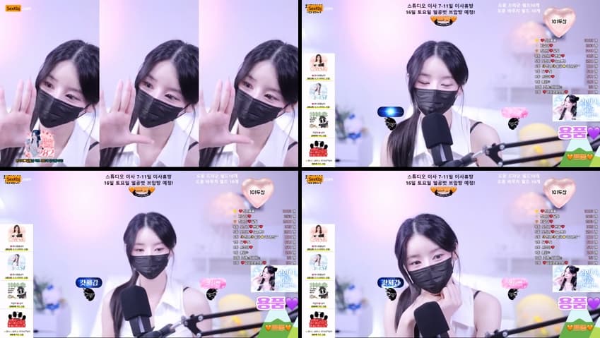 KBJ25080636_ohhanna_sexkbj