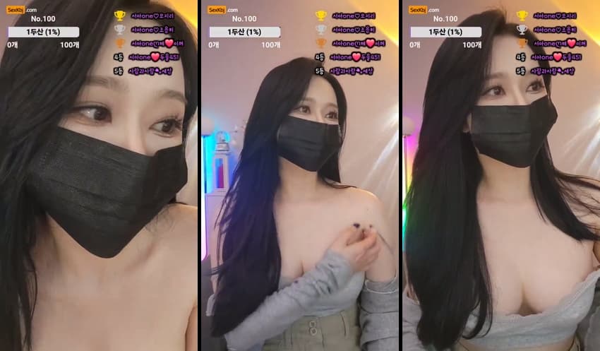 KBJ25080536_saone451_sexkbj