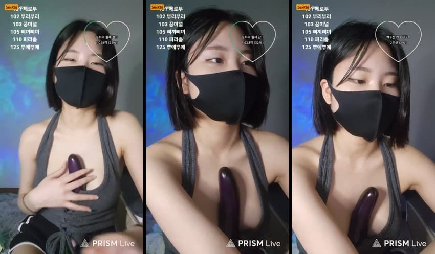 KBJ25081136_sweet0401_sexkbj