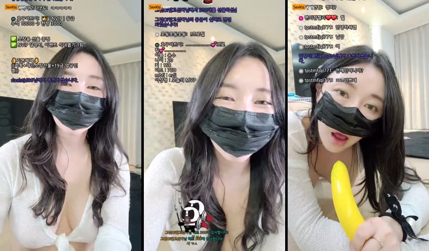 KBJ25080137_lunana_sexkbj