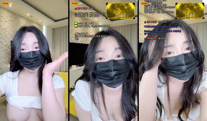 KBJ25082137_lunana_sexkbj